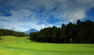 The Ultimate Japan Golf Tour - Taiheyo Golf Course